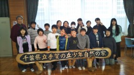C51499DA-76B2-4E98-ABF3-33B4D331C03E